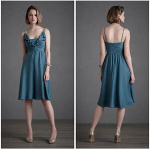 BHLDN Silk Dress Quilaree Anthropologie Homecoming Prom Wedding NWOT sz 6